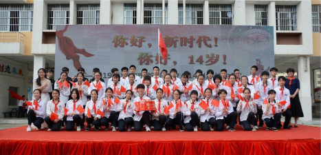 南宁市新秀学校(初中)户外活动场地