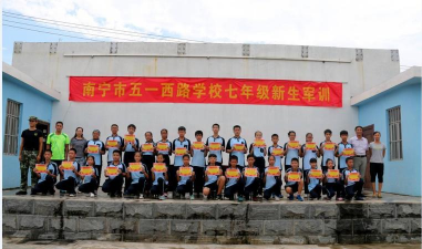 五一西路学校户外活动场地