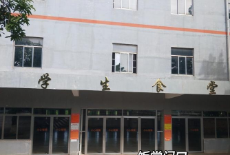 南宁市第四十二中学户外活动场地