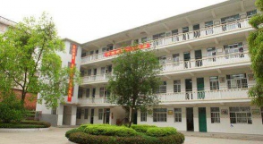 南宁市第十九中学(初中)户外活动场地