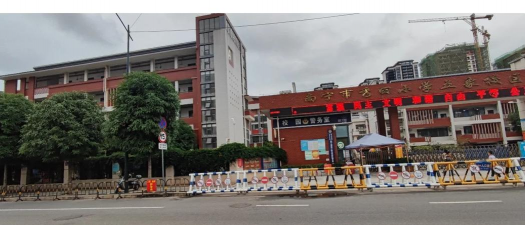南宁市新阳西路学校(初中)户外活动场地