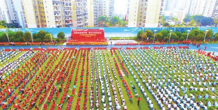 南宁市第四十七中学户外活动场地