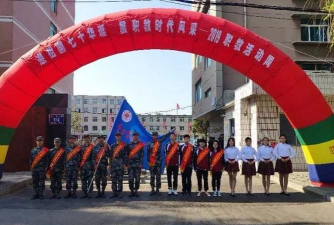 营口市信息技术学校户外活动场地
