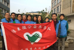 无锡市山北中学户外活动场地