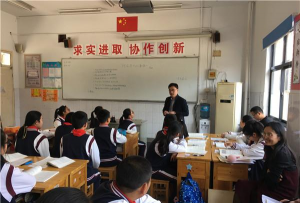 江阴市华士实验学校初中部户外活动场地