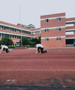 江阴市石庄中学户外活动场地