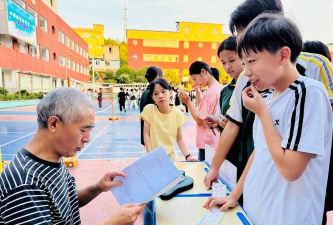 江阴市马桥初级中学户外活动场地