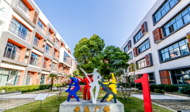 江阴市利港中学户外活动场地