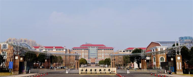 江苏省宜兴市实验中学户外活动场地