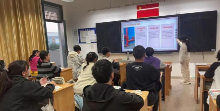 宜兴市丰义中学户外活动场地