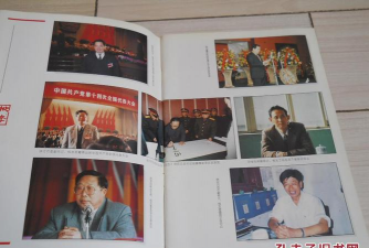 宜兴市烟林中学户外活动场地