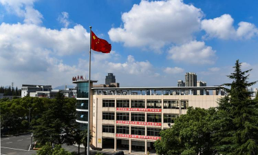 宜兴市楝树中学