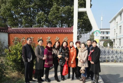 江苏省宜兴市屺亭中学户外活动场地