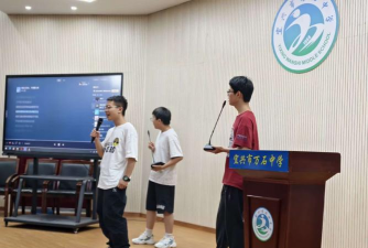 江苏省宜兴市万石中学户外活动场地