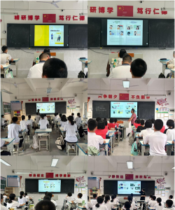宜兴市洋溪中学户外活动场地