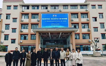 柯城区书院中学户外活动场地