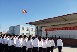 姜家山乡初中户外活动场地