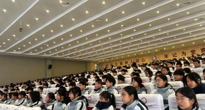 衢洲市衢江区浮石初级中学户外活动场地