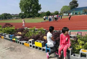 万田乡中心学校户外活动场地