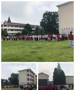 龙游县泽随初中户外活动场地