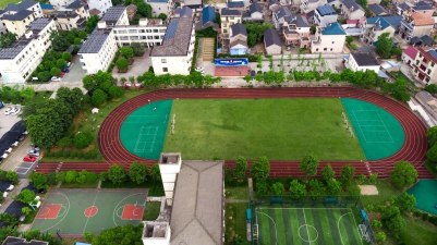 龙游县詹家中学户外活动场地