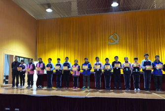 台州市路桥区横街镇中学