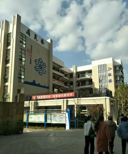 三门县海游初级中学户外活动场地