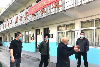 天台三州中学