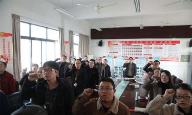 天台坦头中学户外活动场地