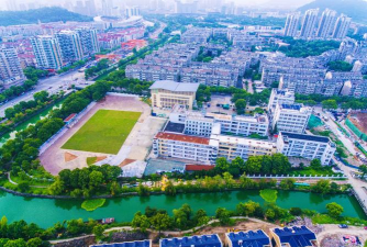 温岭市四中户外活动场地