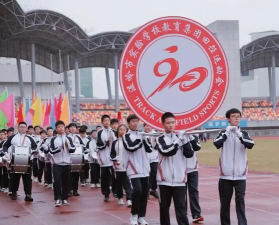 温岭市实验学校户外活动场地