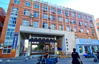 温岭市箬横镇山前中学户外活动场地