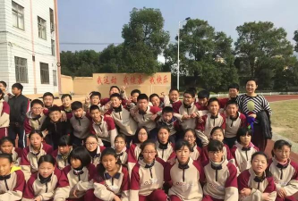 临海市东塍实验中学户外活动场地