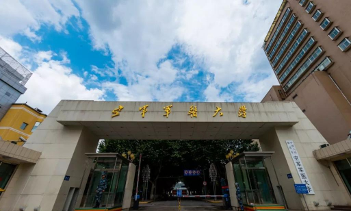 中国人民解放军空军军医大学户外活动场地