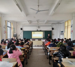 袁州区第四中学户外活动场地
