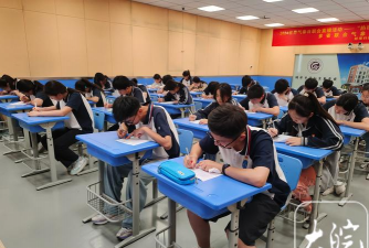 蚌埠市行知实验学校