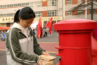 安徽省蚌埠第六中学户外活动场地