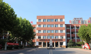 蚌埠市第三十中学户外活动场地