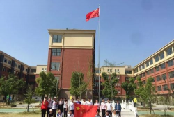 安徽省蚌埠第二十六中学