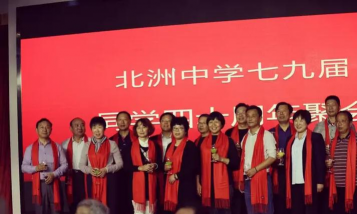 邗江区北洲中学户外活动场地