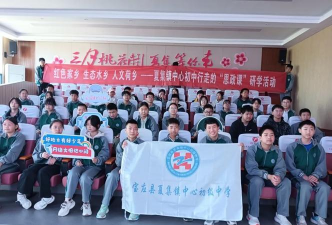 宝应县夏集镇郭桥初级中学户外活动场地