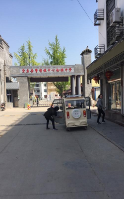 宝应县曹甸镇中心初中户外活动场地