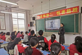 安徽省蚌埠市华圩中学户外活动场地