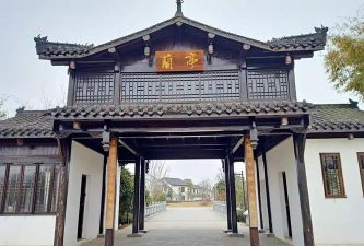 移居中心校中学部户外活动场地