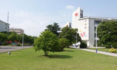 扬子学校中学部户外活动场地