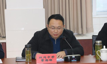 江都市富民中学户外活动场地