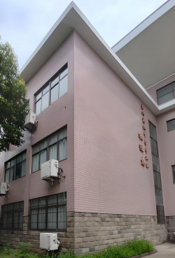嘉兴市高级中学户外活动场地