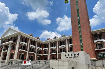 广东培正学院户外活动场地