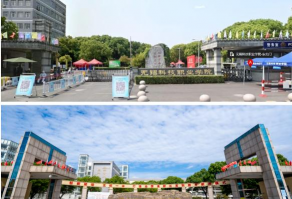 无锡市广瑞高级中学户外活动场地