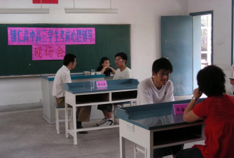 无锡市辅仁高级中学实验分校户外活动场地